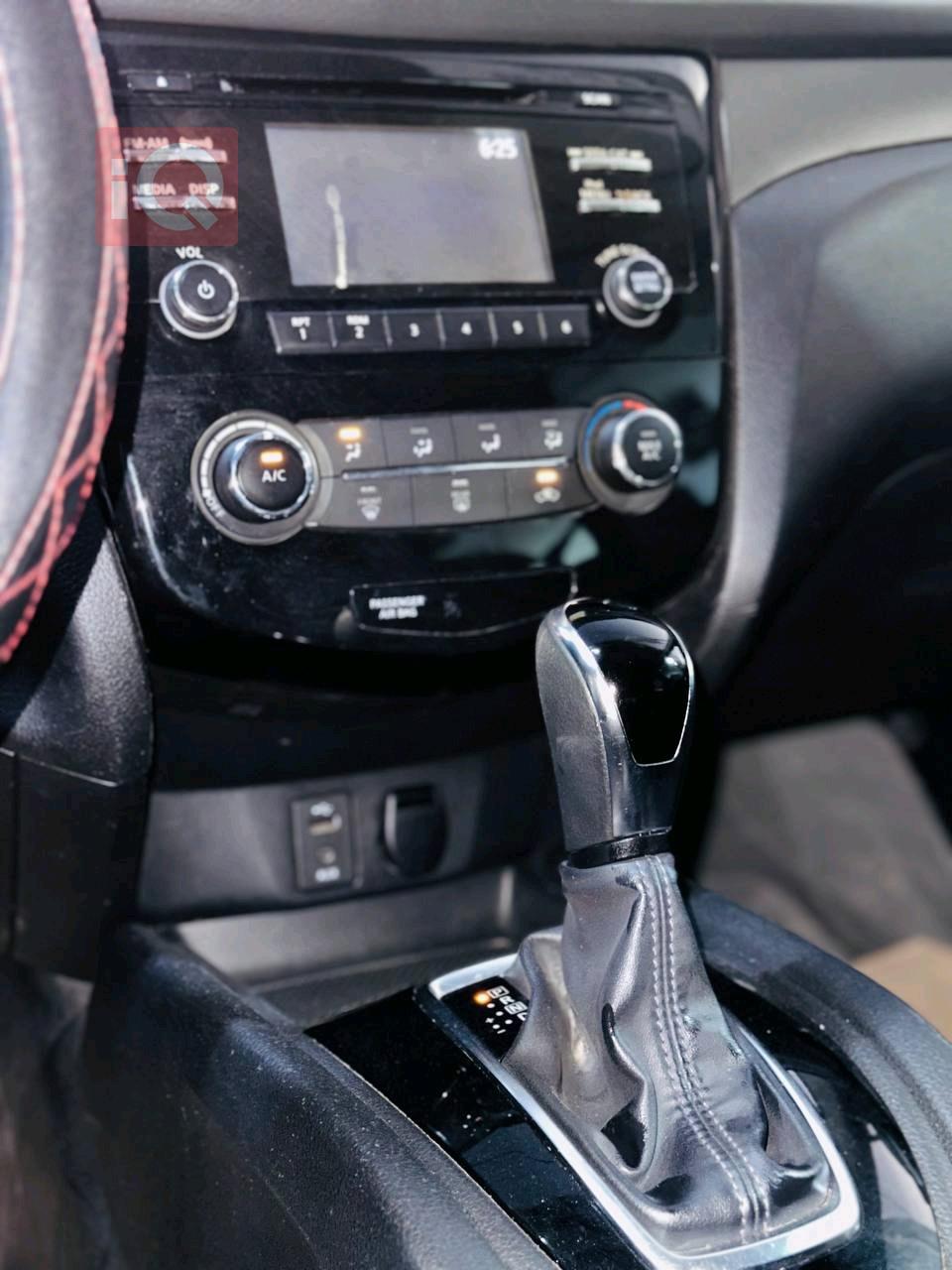 نیسان ڕۆگ سپۆرت